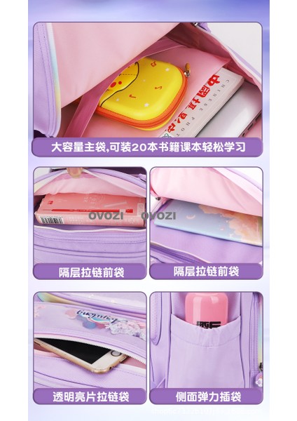 Ovozı Öğrenci Okul Çantası Günlük Omuz Çantası (Yurt Dışından) fırsatları