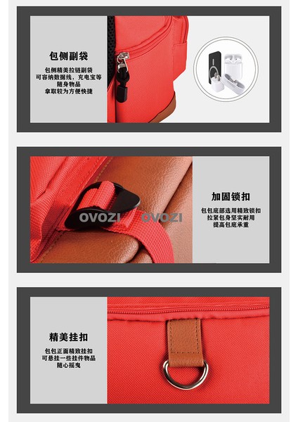 Ovozı 43CM Dragon Ball Karikatür Öğrenci Okul Çantası Günlük Omuz Çantası (Yurt Dışından) fiyatları