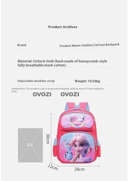 Ovozı Büyük Kapasiteli Yük Azaltma Omurga Koruma Öğrenci Okul Çantası Eğlence Omuz Çantası (Yurt Dışından) fiyatları