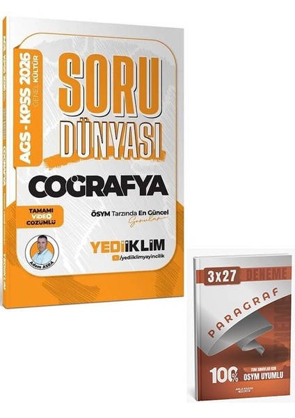 Yediiklim 2026 Kpss Coğrafya Soru Dünyası Soru Bankası+Anla Kazan Paragraf