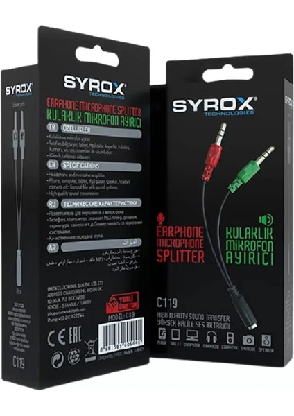 SYX-C119 Ses ve Mikrofon Kablosu fiyatları