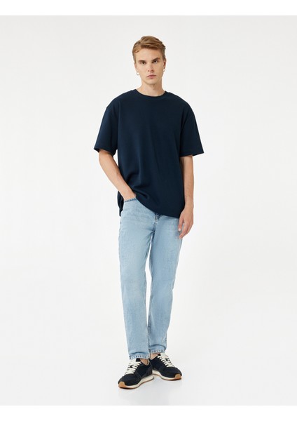 Pamuklu Kısa Kollu Pike Kumaş Bisiklet Yaka Basic Oversize Tişört fiyatları