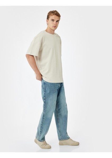 Pamuklu Kısa Kollu Pike Kumaş Bisiklet Yaka Basic Oversize Tişört fiyatları