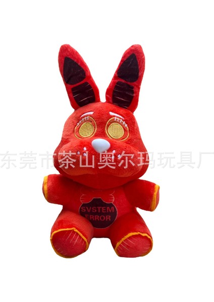 20CM Gece Yarısı Eşarp Ayı Bebek Çocuk Oyunu Anime Çevresel Şimşek Ayı Peluş Oyuncaklar (Yurt Dışından)