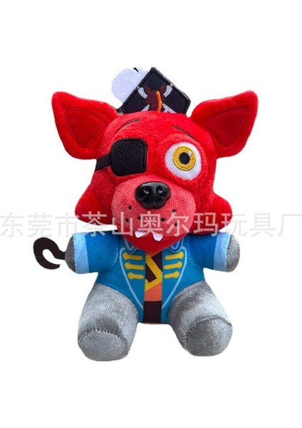 20CM Gece Yarısı Eşarp Ayı Bebek Çocuk Oyunu Anime Çevresel Şimşek Ayı Peluş Oyuncaklar (Yurt Dışından)