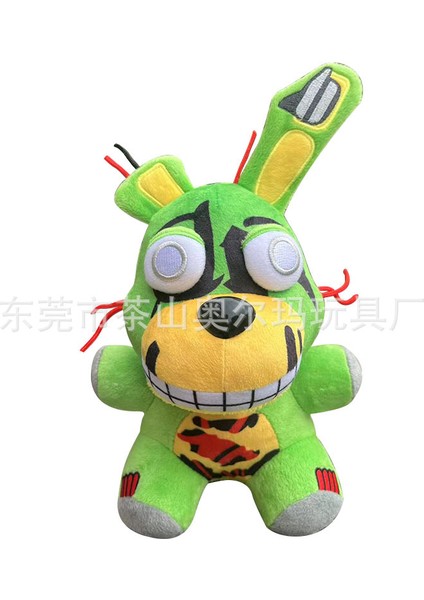 20CM Gece Yarısı Eşarp Ayı Bebek Çocuk Oyunu Anime Çevresel Şimşek Ayı Peluş Oyuncaklar (Yurt Dışından)
