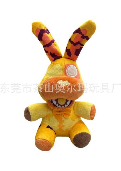 20CM Gece Yarısı Eşarp Ayı Bebek Çocuk Oyunu Anime Çevresel Şimşek Ayı Peluş Oyuncaklar (Yurt Dışından)