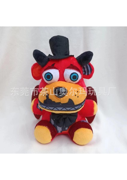 20CM Gece Yarısı Eşarp Ayı Bebek Çocuk Oyunu Anime Çevresel Şimşek Ayı Peluş Oyuncaklar (Yurt Dışından)