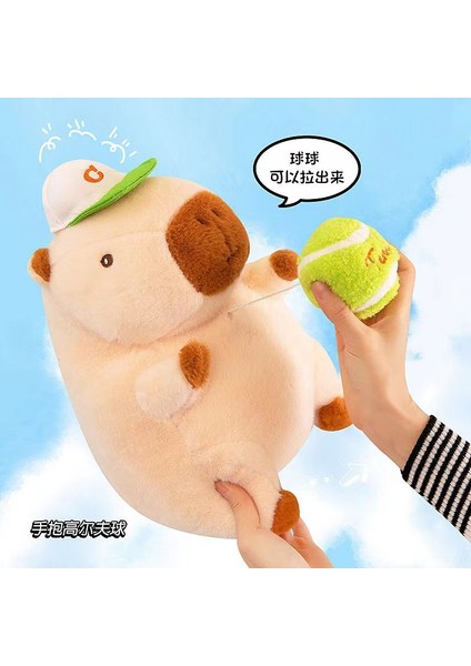 35CM Sevimli Kapia Peluş Oyuncak Bebek Yastık Hediye (Yurt Dışından)