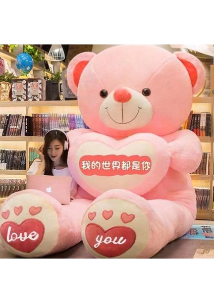 100CM Sevimli Oyuncak Ayı Peluş Bebek Bebek Yastık Hediye (Yurt Dışından)