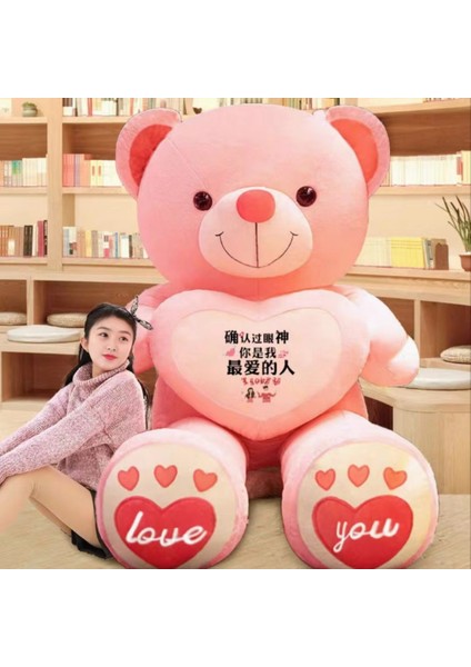 100CM Sevimli Oyuncak Ayı Peluş Bebek Bebek Yastık Hediye (Yurt Dışından)