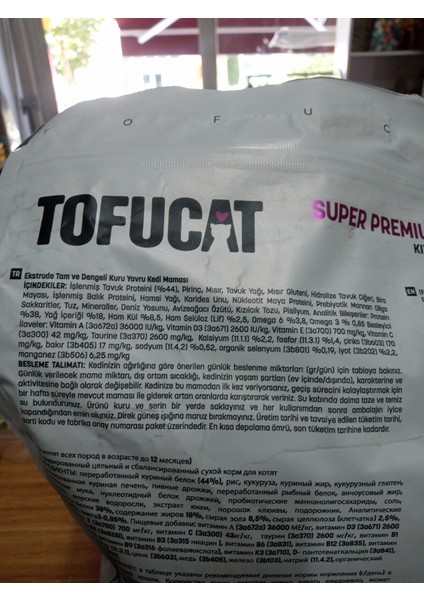 Mother&Baby Kuru Mama Düşük Tahıllı Tavuklu 1.5kg ( 2 ADET TAVUKLU KEDİ ÖDÜL YAŞ MAMA HEDİYE) modelleri