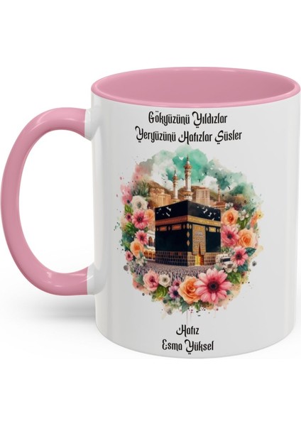 Kuran Hafızlarına Özel Porselen Kupa Bardak – Kişiye Özel, Çift Yüzlü Baskılı,