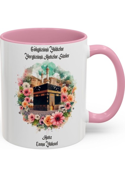 Kuran Hafızlarına Özel Porselen Kupa Bardak – Kişiye Özel, Çift Yüzlü Baskılı, fiyatları