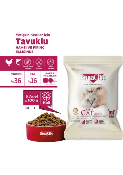 Adult Cat Tavuklu Yetişkin Kedi Maması 100 gr x 5 Adet, Tüm Irklar Için, Doğal, Şeker Içermez fiyatları