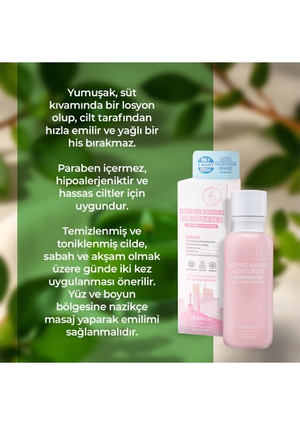 Hassas Ciltler Için Cilt Bariyeri Güçlendirici Yoğun Nemlendirici Losyon 110ml