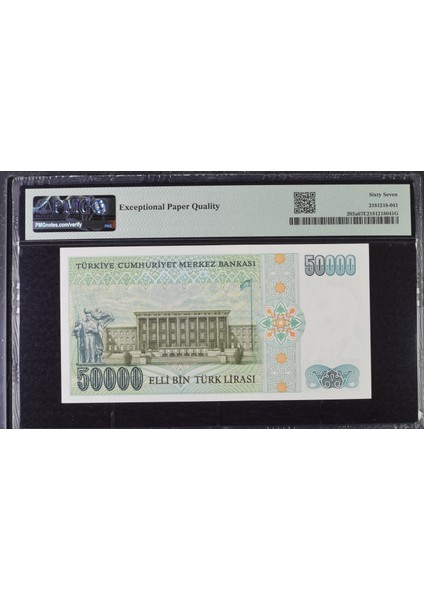 7. Emisyon 1. Tertip 50.000 Lira - A28, Pmg 67 fiyatları