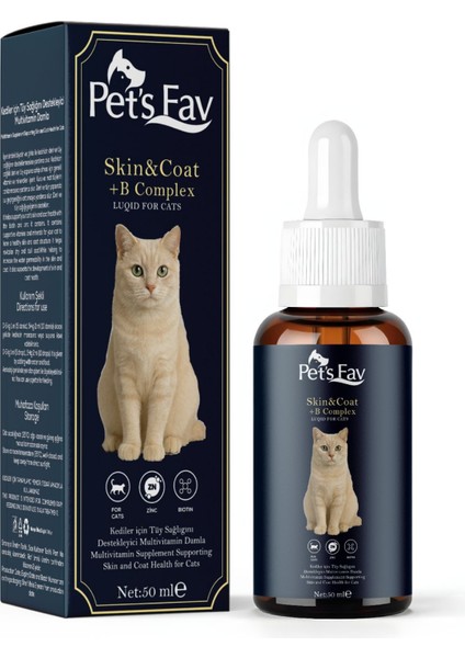 Plus B Kedi Tüy Dökülmesi Önleyici & Deri Sağlığı Damlası Biotin, Çinko ve B Vitamini 50 ml