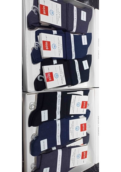 7015 Premium Cotton Kısa Konç Çorap 12 Adet