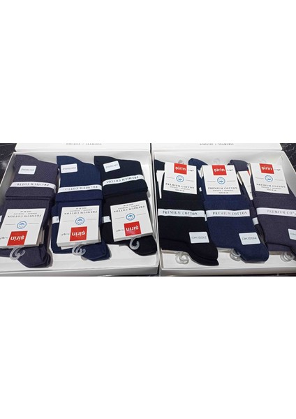 7015 Premium Cotton Kısa Konç Çorap 12 Adet fiyatları