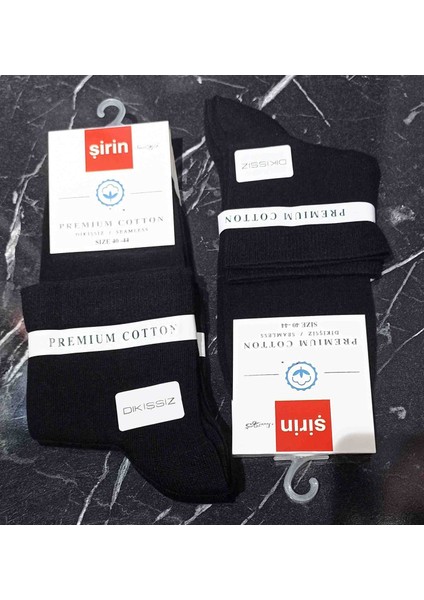 7015 Premium Cotton Kısa Konç Çorap 12 Adet modelleri