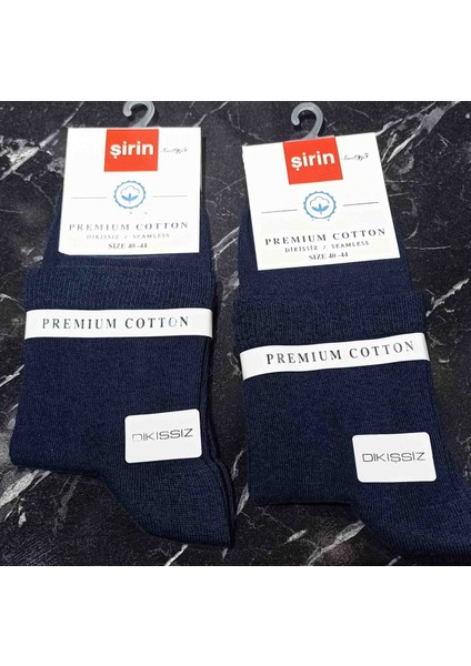 7015 Premium Cotton Kısa Konç Çorap 12 Adet fırsatları