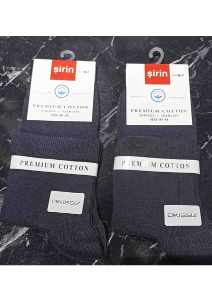 7015 Premium Cotton Kısa Konç Çorap 12 Adet indirimleri