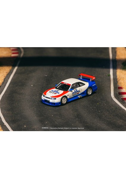 1/64 Nısmo Gt-R Lm (1995 Launch Ver.) - HOBBY64 fırsatları