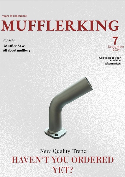 8035479 803-5479 Egzoz Borusu EX100-1 Hitachi Uyumlu