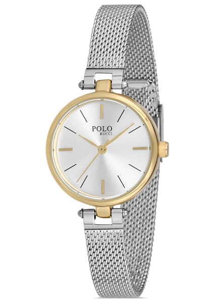 2284 Hasırlı Kadın Kol Saati