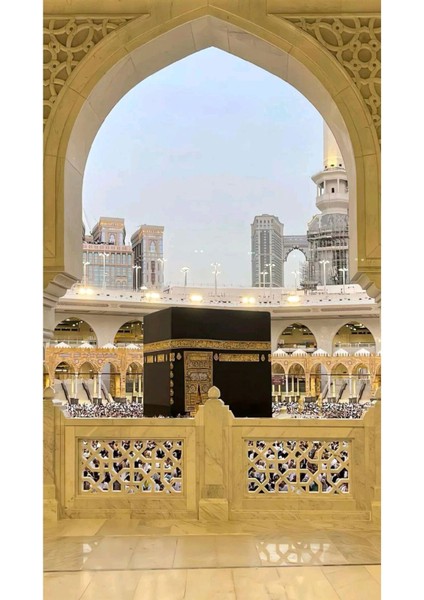 Kabe Tablo Kıble Gösteren Kanvas Tablo Canvas Hediyelik Duvar Dekarasyon Duvar Süsü Ölçü Seçiniz :) fiyatları