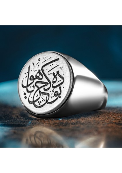 925 Ayar Gümüş Bu Da Geçer Ya Hu Yazılı Taşsız Erkek Yüzük