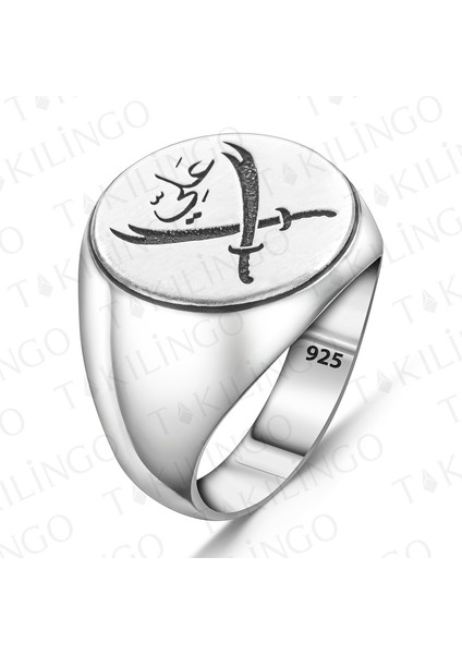 925 Ayar Gümüş Hz.ali Zülfikar Kılıcı Tasarımlı Ya Ali Yazılı Erkek Yüzük fiyatları