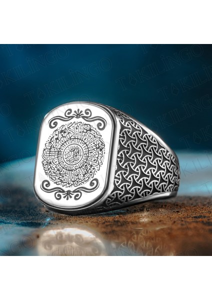 925 Ayar Gümüş Inşirah Suresi Işlemeli Taşsız Erkek Yüzük