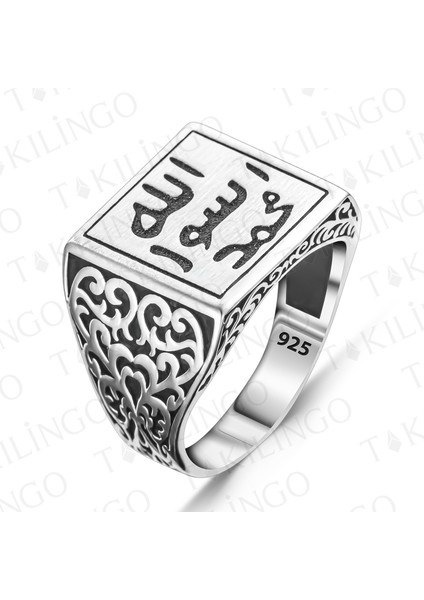 925 Ayar Gümüş Allah Resulü Muhammed Yazılı Mührü Şerif Dualı Erkek Yüzük fiyatları