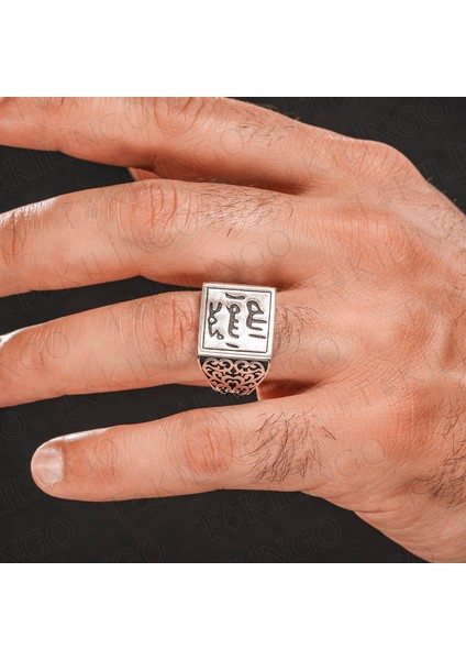 925 Ayar Gümüş Allah Resulü Muhammed Yazılı Mührü Şerif Dualı Erkek Yüzük modelleri