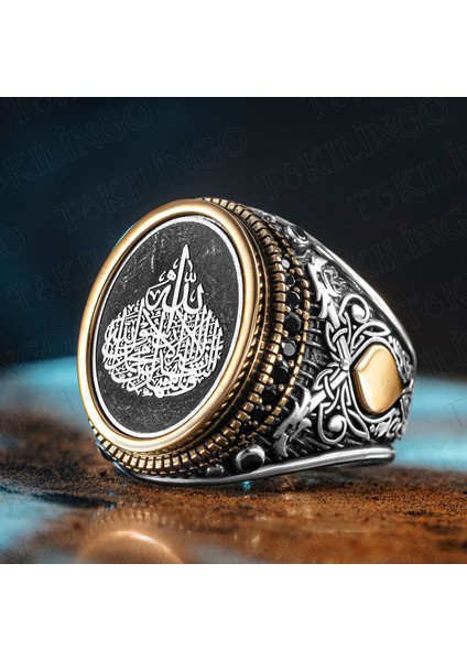 925 Ayar Gümüş Kelime-I Tevhid Yazılı Zirkon Taş Detaylı Dualı Erkek Yüzük
