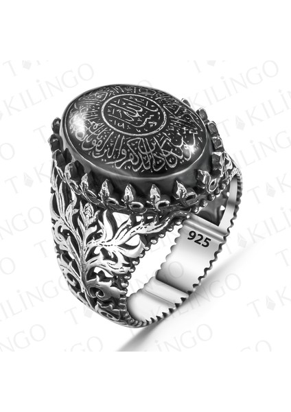925 Ayar Gümüş Kehribar Taş Üzeri Nazar Duası Işlemeli Erkek Yüzük fiyatları