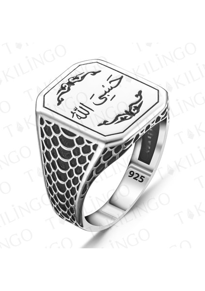 925 Ayar Gümüş Habiallah Yazılı Taşsız Dualı Erkek Yüzük fiyatları