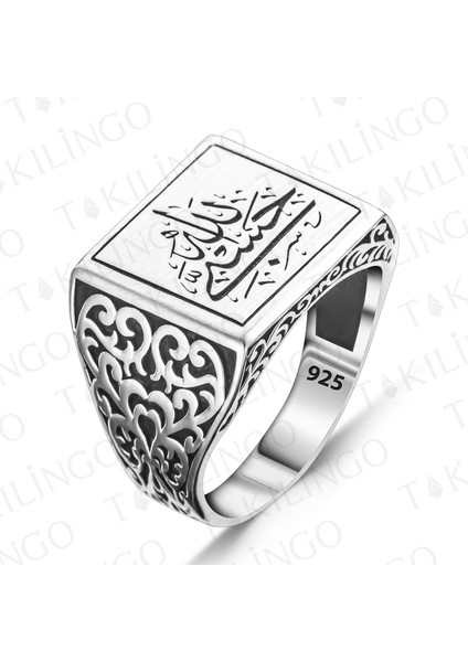 MH-185 925 Ayar Gümüş Habiallah Yazılı Taşsız Dualı Erkek Yüzük fiyatları