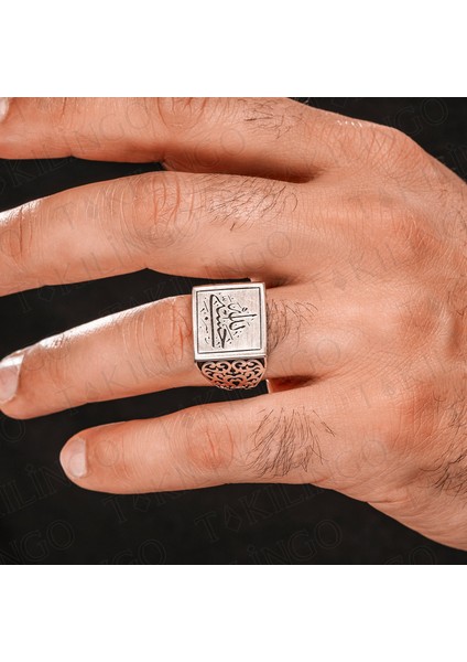 MH-185 925 Ayar Gümüş Habiallah Yazılı Taşsız Dualı Erkek Yüzük modelleri