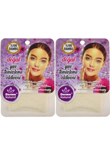 Bambu Yüz Temizleme Eldiveni Ms-32 (2 Li Set)