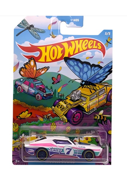 Spring Series Muscle Bound