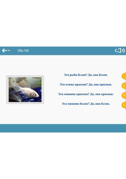 Rusça Eğitim Seti Sertifikalı indirimleri