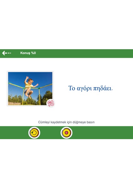 Yunanca Eğitim Seti Sertifikalı