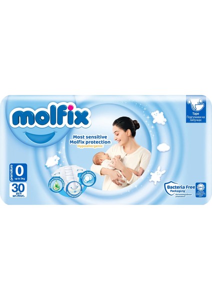 Bebek Bezi Ekonomik Beden: 0 (0- 3kg) Prematüre 180 Adet modelleri