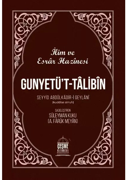 Gunyetüt Talibin