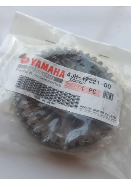 4JH-17221-00 Oem 2. Vites Çıkış Mili Tekerlek Dişlisi (37T) Yamaha Oem Tekerlek Dişlisi | 4JH-17221-00-00 modelleri