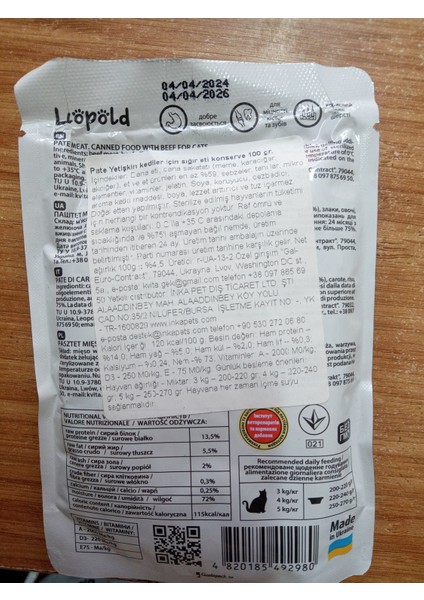 Sığır Etlipüre Kedi Yaş Mama 24 Adet fiyatları