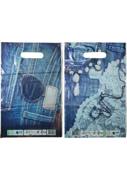Baskılı Mağaza Poşeti (No 5) 50 Adet Kot Desenli Takviyeli Poşet modelleri